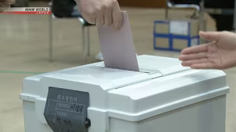 Cử tri Hàn Quốc ở nước ngoài bắt đầu bỏ phiếu bầu Tổng thống