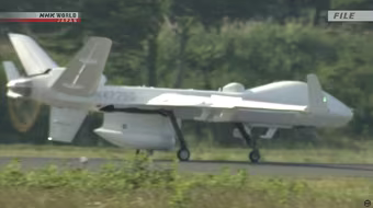 Nhật Bản lên kế hoạch mua loạt UAV giám sát cỡ lớn của Mỹ