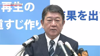 Nhật Bản: Cựu Tổng thư ký LDP tuyên bố tranh cử Chủ tịch đảng