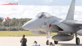 Máy bay tiêm kích F-15 Nhật Bản tới căn cứ không quân Đức