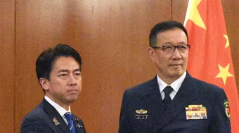 Bộ trưởng Quốc phòng Nhật Bản Koizumi Shinjiro lần đầu gặp người đồng cấp Trung Quốc