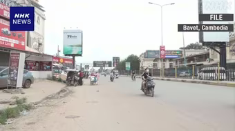 13 công dân Nhật Bản bị tạm giữ tại Campuchia