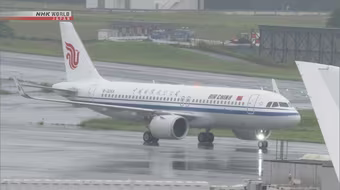 Hãng hàng không lớn của Trung Quốc cắt giảm các chuyến bay đến Nhật Bản