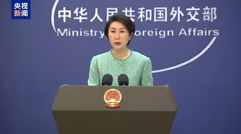 Trung Quốc nêu quan điểm về việc tổ chức hội nghị thượng đỉnh ba bên với Nhật Bản và Hàn Quốc