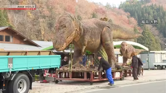 Nhật Bản di dời hai bức tượng mẹ con khủng long để tránh tuyết