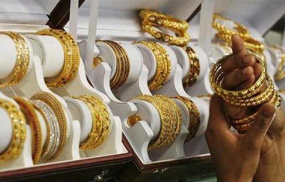 Ngân hàng Nhà nước ban hành quyết định thanh tra hoạt động kinh doanh vàng