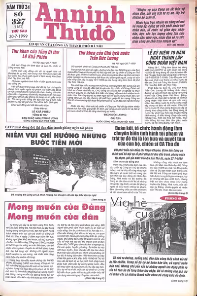 Báo An ninh Thủ đô số 01162, ngày 30/7/1999