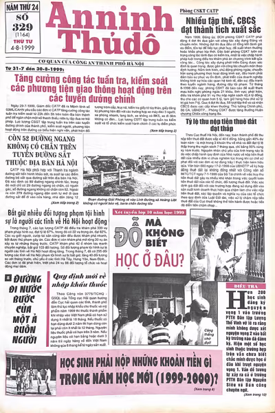 Báo An ninh Thủ đô số 01164, ngày 4/8/1999