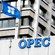 Mỹ bí mật 'chen chân' vào Tổ chức OPEC+ để kiểm soát thị trường?
