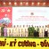 Ra mắt Chi hội Cựu Công an nhân dân phường Hà Đông
