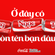 Coca Cola tái khởi động chiến dịch “Share A Coke” với thông điệp “Từ cái tên, mình kết nối”