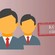 Mới: Ba trường hợp cán bộ, công chức chưa bị xem xét xử lý kỷ luật