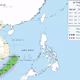 Biển Đông sắp xuất hiện một áp thấp nhiệt đới hiếm gặp