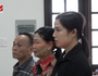 Làm "sổ đỏ" giả để lừa đảo, bố mẹ và con gái phải ngồi tù 