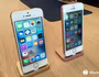 iPhone SE đã có mặt tại Ấn Độ