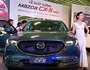 Ra mắt Mazda CX-5 2018, nhiều nâng cấp, giá chỉ từ 859 triệu đồng
