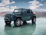 [ẢNH] "Soi kỹ" SUV nhà giàu Mercedes-Maybach G650 Landaulet giá triệu đô