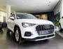 [ẢNH] Việt Nam đang phân phối phiên bản Audi Q3 2020 nào?