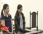 Tuyên án 2 "nữ quái" mua bán trái phép chất ma túy