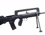 [ẢNH] Biểu tượng Famas của binh lính Pháp bị thay thế