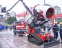 Triển lãm quốc tế về kỹ thuật và phương tiện phòng cháy, chữa cháy 