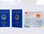 Cấp hộ chiếu gắn chíp điện tử từ ngày 1/3 