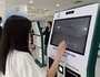 Hà Nội thí điểm kiosk thông minh xác thực, cấp bản sao số từ mai 10/11