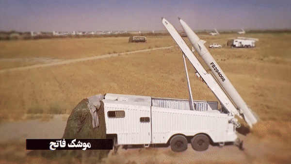 Tên lửa đạn đạo Fateh-110 Iran sẽ hiện diện tại Ukraine?