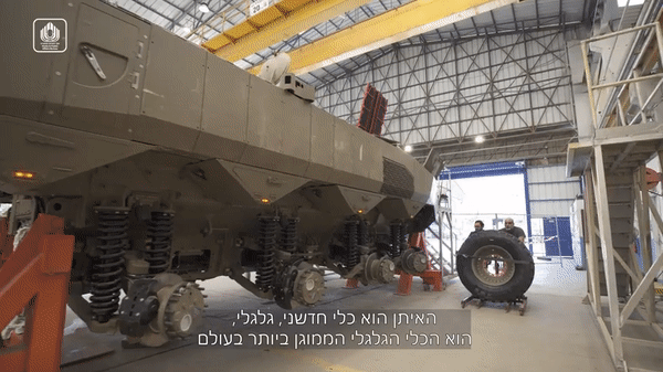 'Cáo hoang mạc' Eitan của Israel được Mỹ sản xuất