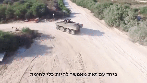 'Cáo hoang mạc' Eitan của Israel được Mỹ sản xuất