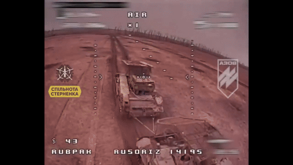 UAV Ukraine ngăn chặn Nga thu hồi xe tăng Leopard tối tân 