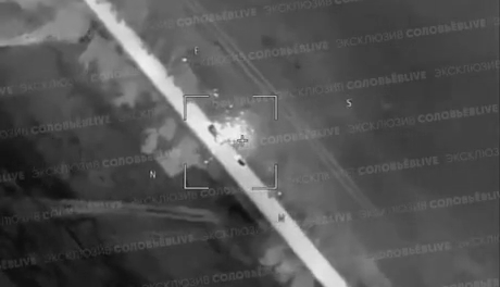 Khoảnh khắc UAV tự sát Lancet của Nga phá hủy hệ thống pháo HIMARS