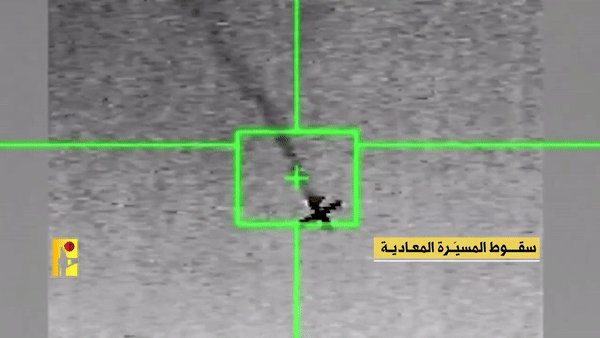 UAV đắt hơn cả xe tăng của Israel bị Hezbollah bắn hạ