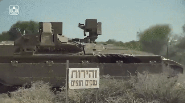 Thiết giáp 'kiên cố nhất thế giới' bị tập kích, 8 lính Israel thiệt mạng
