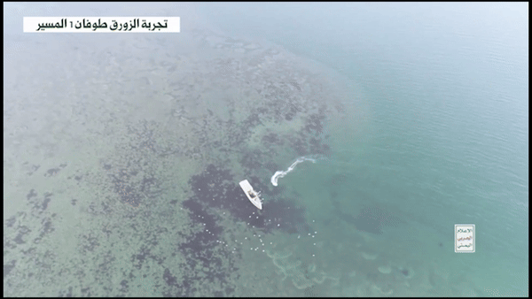 Houthi đăng video xuồng tự sát mang 150 kg thuốc nổ công phá tàu