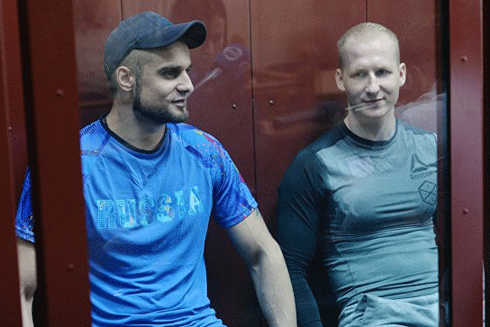 43 năm tù cho 4 đối tượng thực hiện 3 vụ cướp ngân hàng chấn động nước Nga ảnh 1