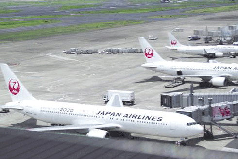 Triết lý của doanh nhân xuất gia 77 tuổi "tái sinh" Hãng hàng không Japan Airlines ảnh 1 Triết lý của doanh nhân xuất gia 77 tuổi "tái sinh" Hãng hàng không Japan Airlines ảnh 1