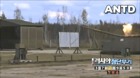Thử nghiệm sức công phá của súng chống xe tăng RPG-30 Kryuk. Thử nghiệm sức công phá của súng chống xe tăng RPG-30 Kryuk.