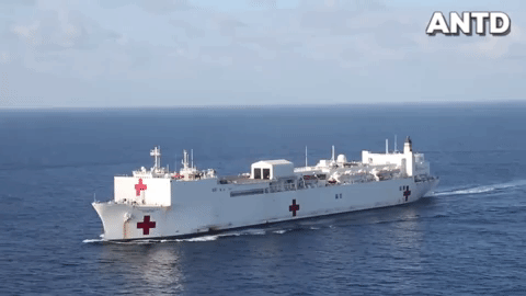 Siêu tàu bệnh viện USNS Mercy Siêu tàu bệnh viện USNS Mercy