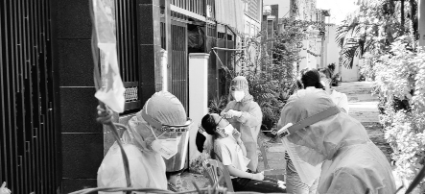 TP.HCM tiếp tục giãn cách xã hội thêm 15 ngày - bằng một chu kỳ lây nhiễm để quyết liệt chặn đứng đợt lây lan dịch bệnh hiện nay TP.HCM tiếp tục giãn cách xã hội thêm 15 ngày - bằng một chu kỳ lây nhiễm để quyết liệt chặn đứng đợt lây lan dịch bệnh hiện nay