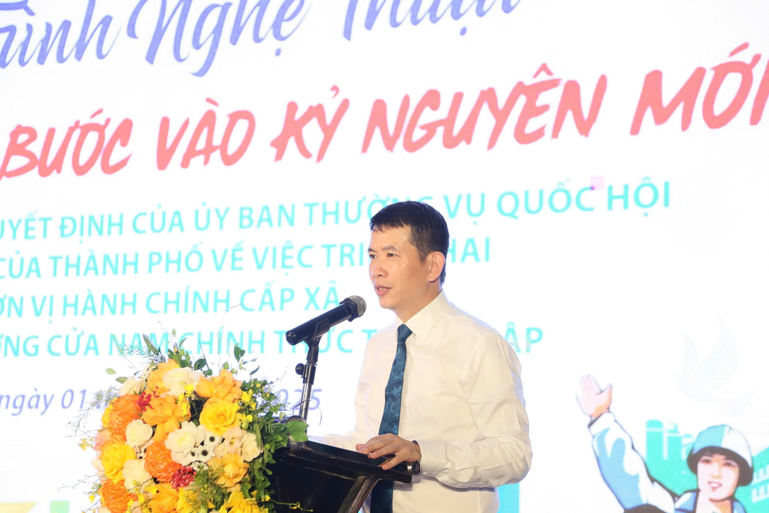 Chương trình nghệ thuật "Phường Cửa Nam bước vào kỷ nguyên mới"
