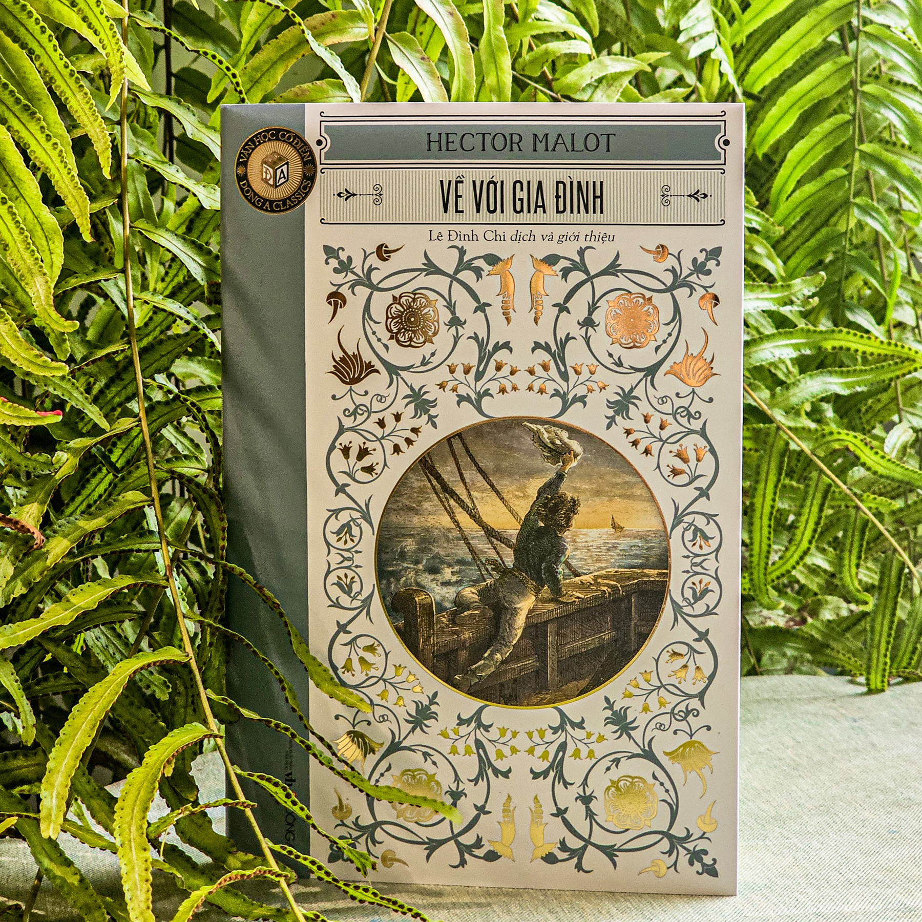 Xuất bản tiểu thuyết đầu tay của Hector Malot - "Về với gia đình"