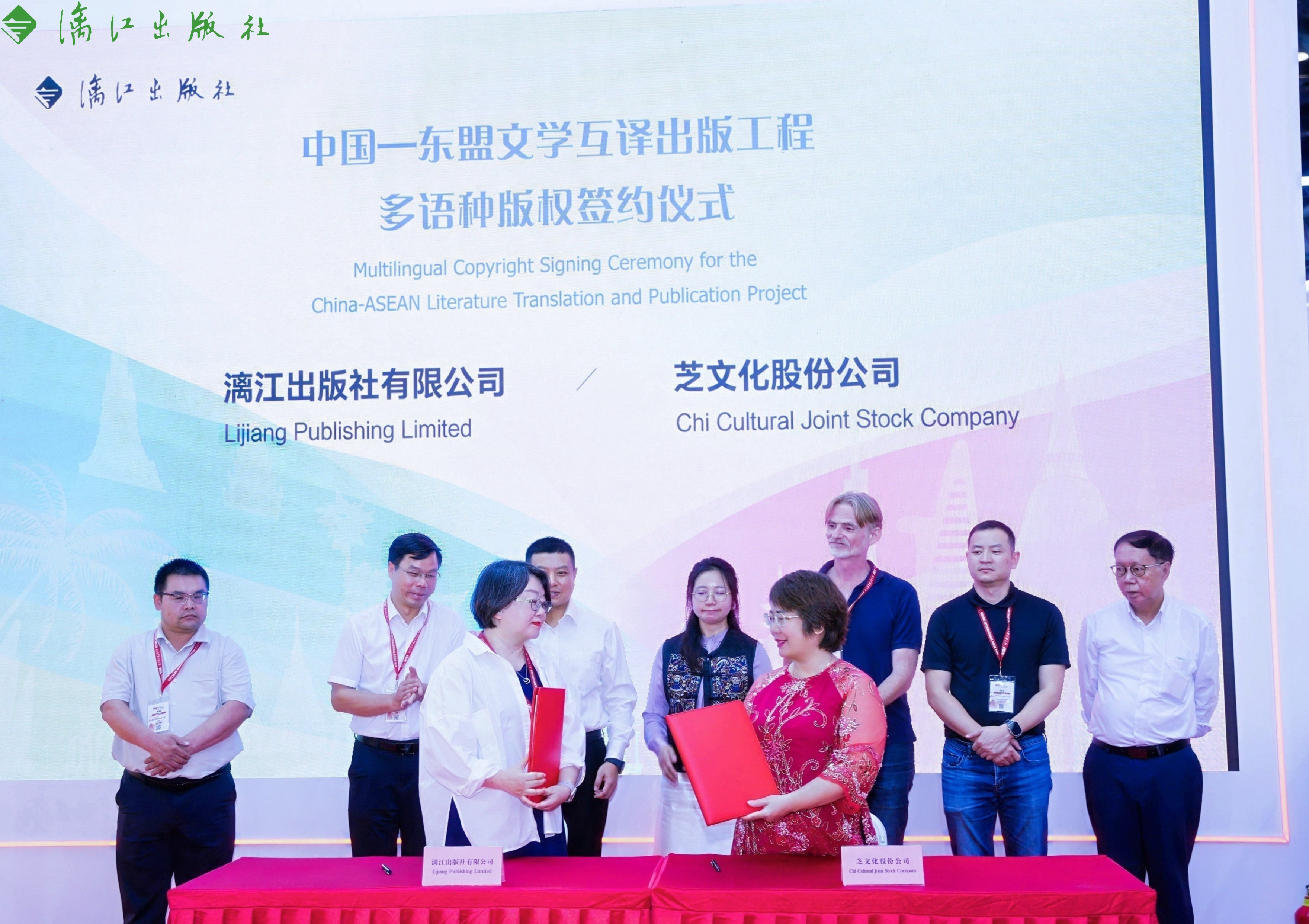Sắp xuất bản sách văn học Việt Nam sang Trung Quốc