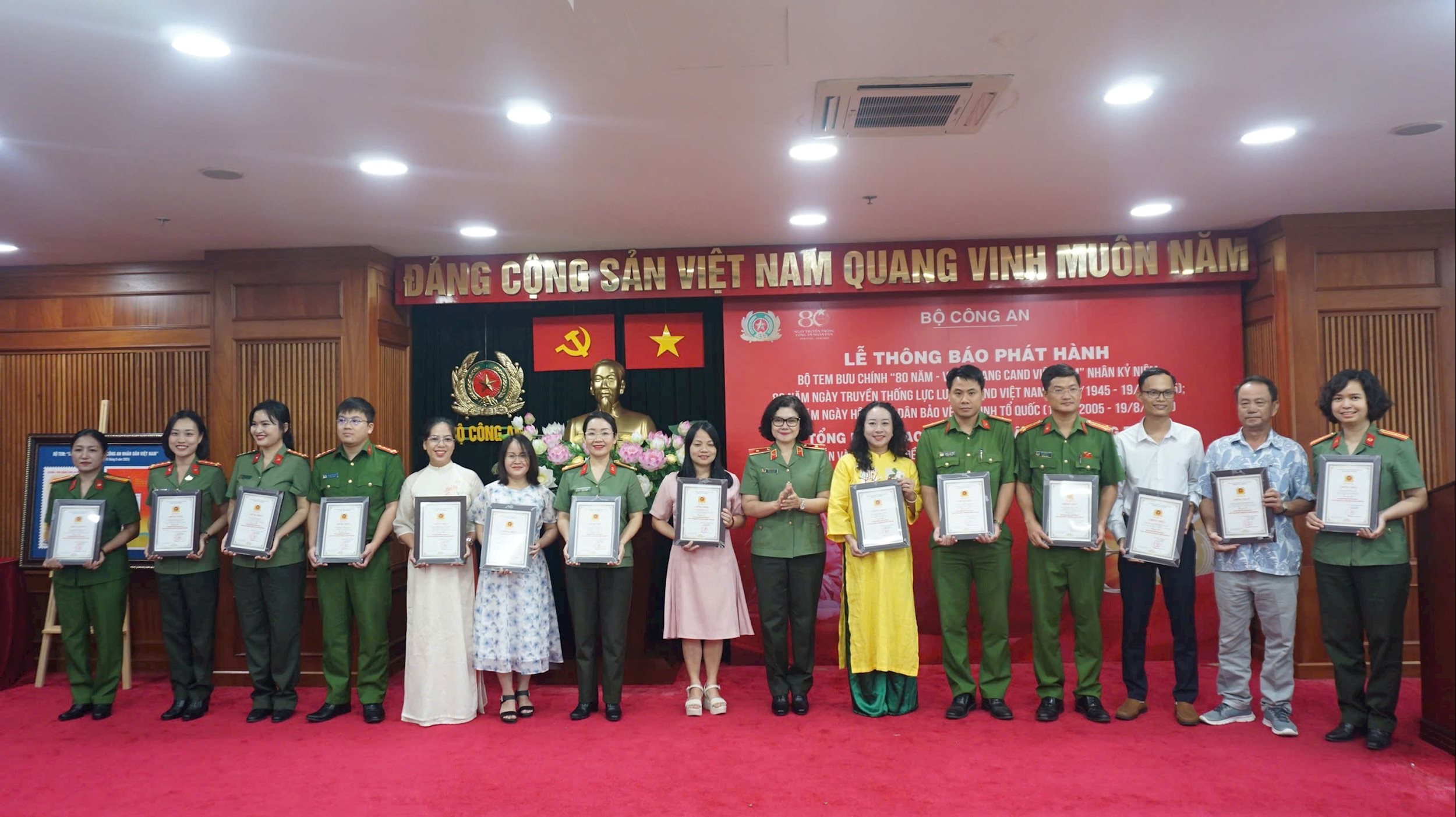 Trao giải Cuộc vận động sáng tác "Công an nhân dân - 80 năm xây dựng chiến đấu và trưởng thành"