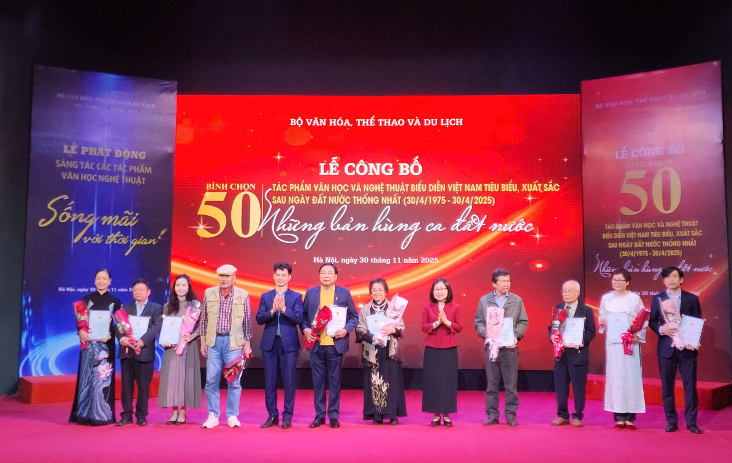 Vinh danh 50 tác phẩm văn học nghệ thuật xuất sắc sau ngày đất nước thống nhất