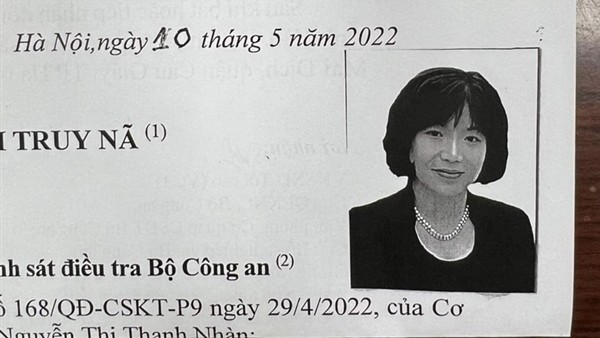 Xét xử vụ án vi phạm đấu thầu tại Trung tâm Ứng cứu khẩn cấp máy tính Việt Nam