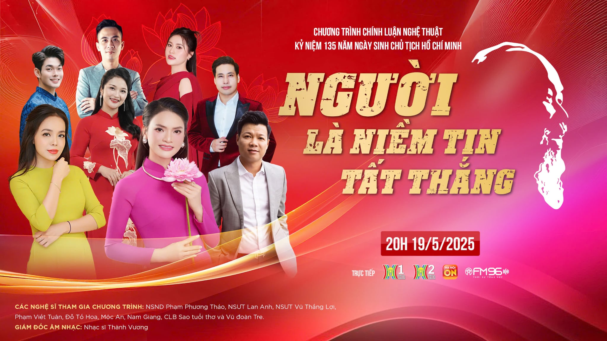 Nhiều tư liệu quý giá về Bác Hồ trong chương trình "Người là niềm tin tất thắng" do Đài Hà Nội thực hiện