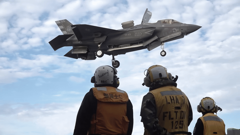 Tình thế khó của không quân Anh khi tiêm kích tàng hình F-35B kẹt ở Ấn Độ