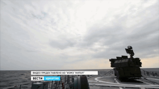 Lo ngại Bayraktar TB2, Nga đưa tổ hợp Tor-M2KM lên tàu hộ vệ 22160