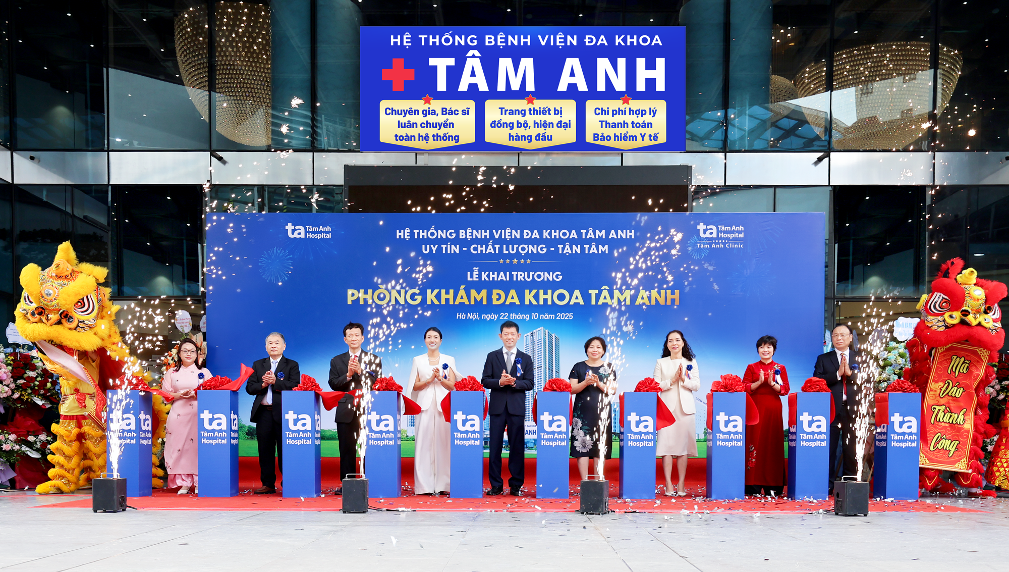 Khai trương Tâm Anh Cầu Giấy - “siêu” phòng khám lớn nhất Thủ đô